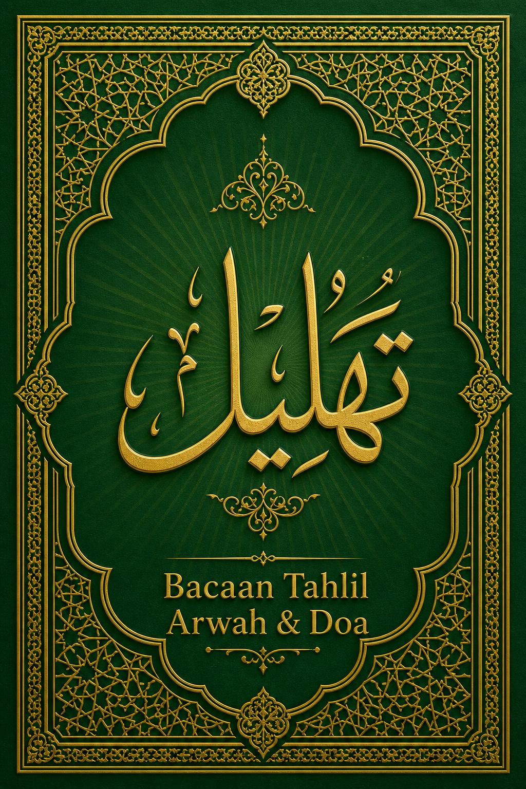 Cover of Bacaan Tahlil Arwah & Doa