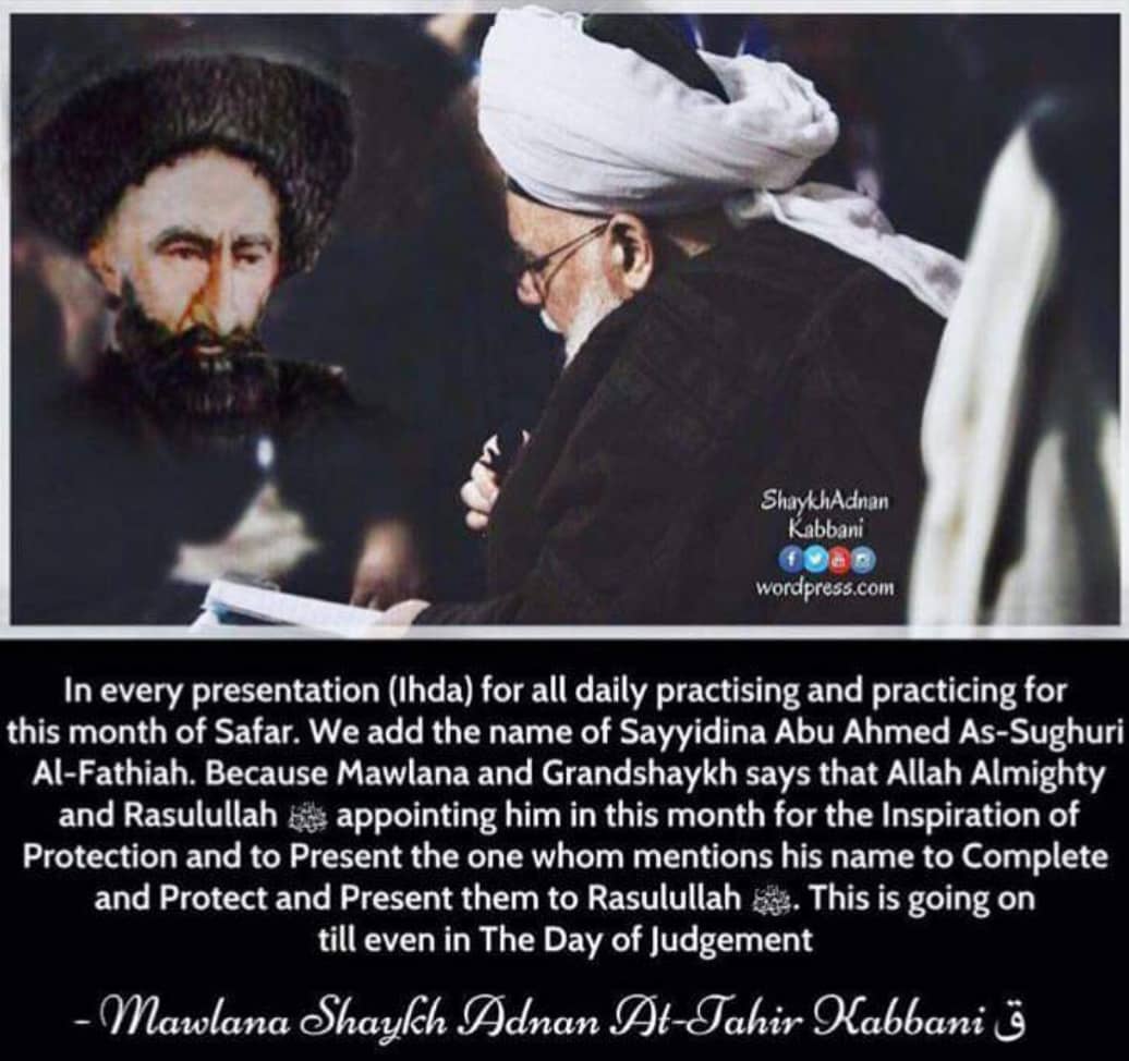 Dhikr for the Month of Safar