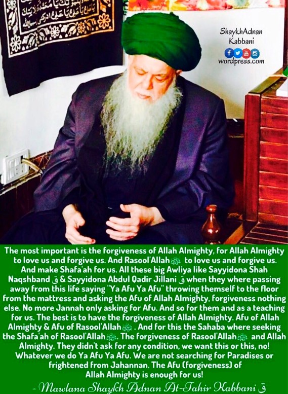 Ya Afu Ya Afu — Seeking Allah's Forgiveness
