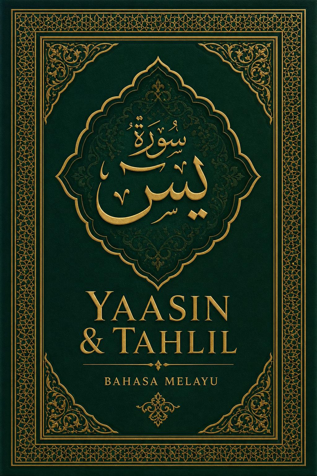 Cover of Yaasin dan Tahlil (Bahasa Melayu)
